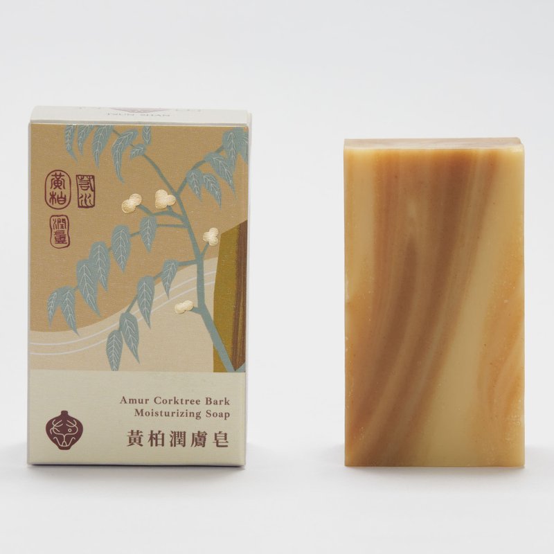 换季保养/黄柏汉方润肤皂/汉方冷制手工皂/无精油香精/舒缓干痒 - 肥皂/手工皂 - 其他材质 卡其色