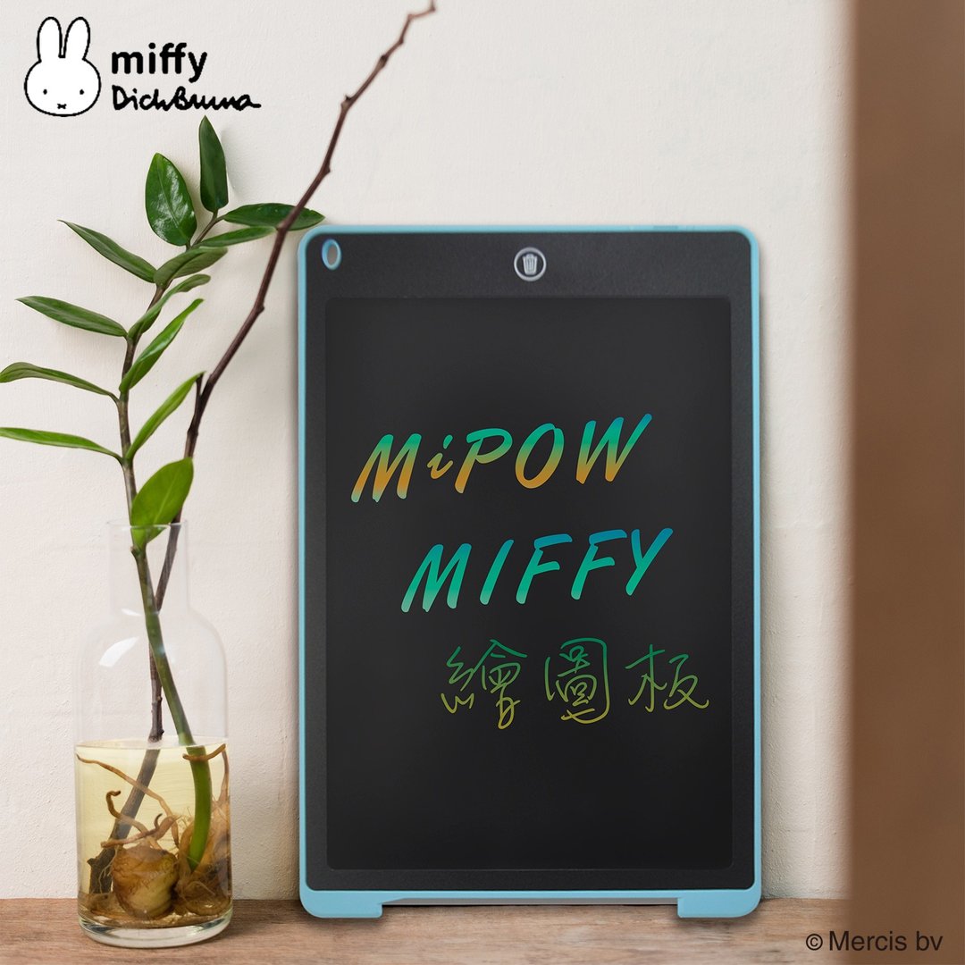MIPOW Miffy 米菲兔 13 寸电子手写涂鸦绘图板 电子纸 - 其他 - 塑料 蓝色