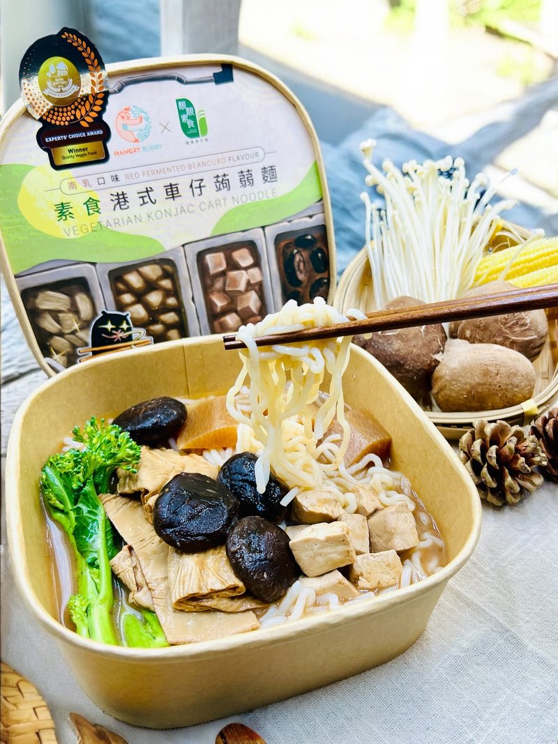 素食港式车仔蒟蒻面—南乳口味 - 面/面线/米粉 - 其他材质 