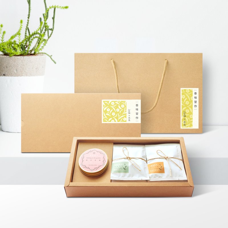 【香味习作】山不枯 X 水先 综合茶包 + 精油蜡烛礼盒 - 蜡烛/烛台 - 植物．花 