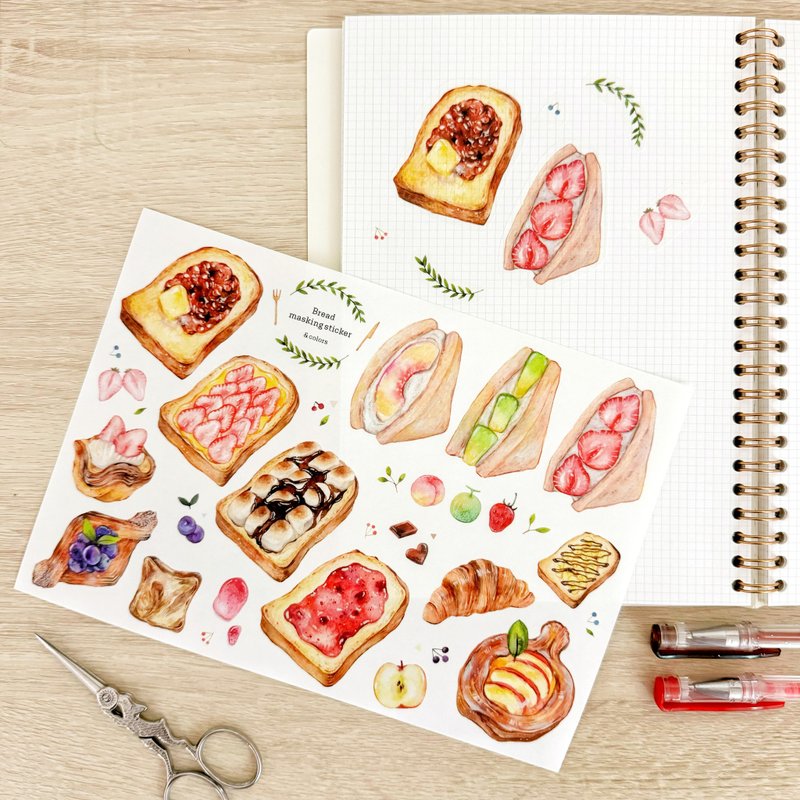 面包造型的屏蔽胶带纸 - 贴纸 - 纸 咖啡色