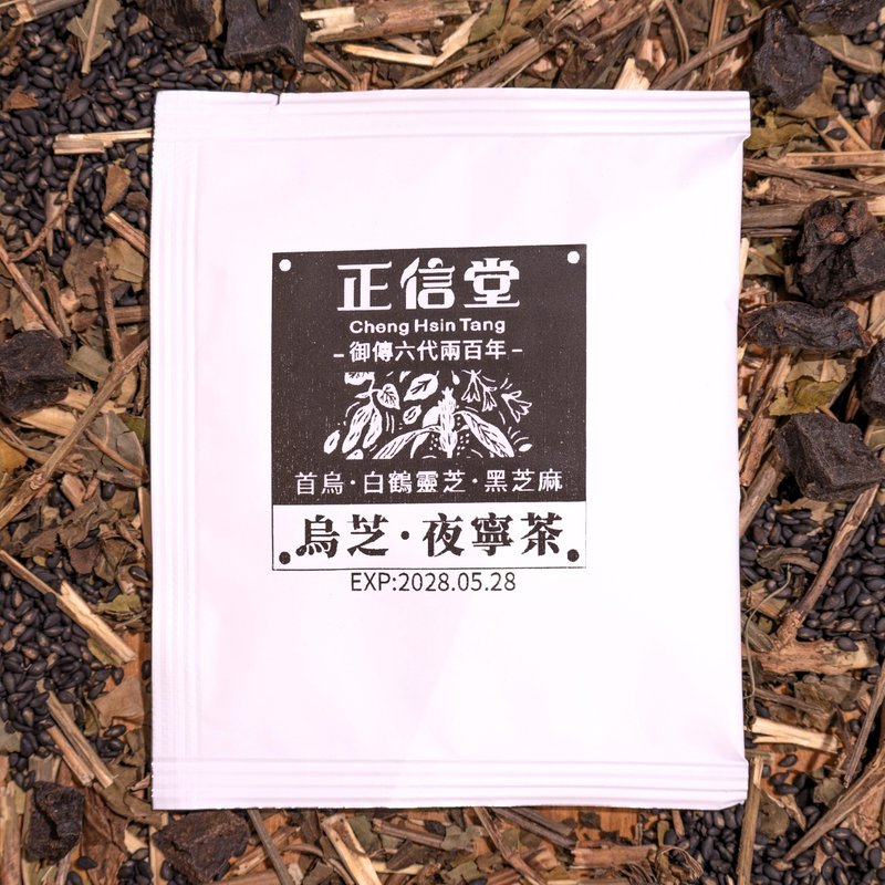 乌芝。夜宁茶 - 茶 - 植物．花 白色
