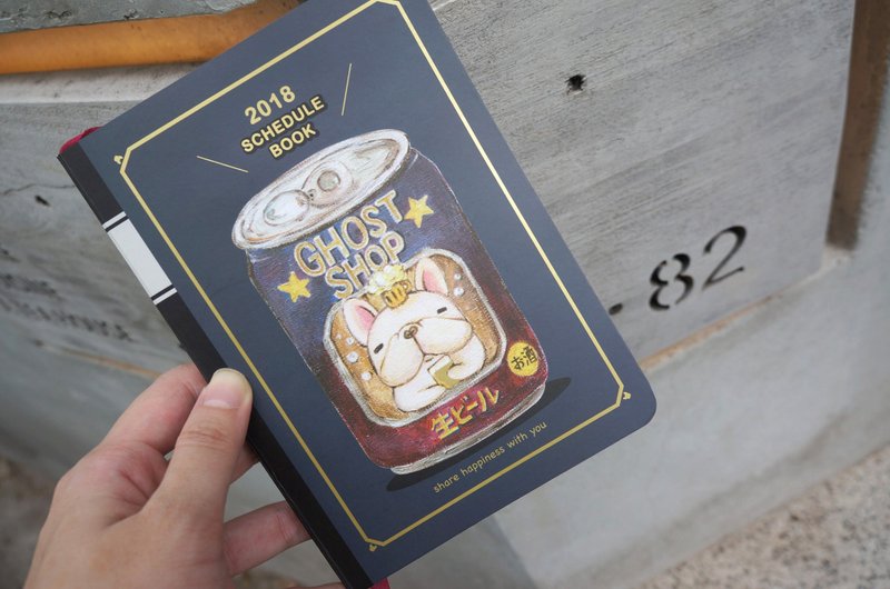 (售完)2018法斗手帐日志(月间+一周间)-微醺福宝 - 笔记本/手帐 - 纸 