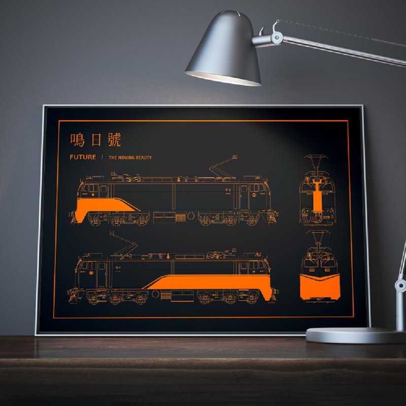 鸣日-FUTURE poster海报(不含框)-横式 - 海报/装饰画/版画 - 纸 黑色