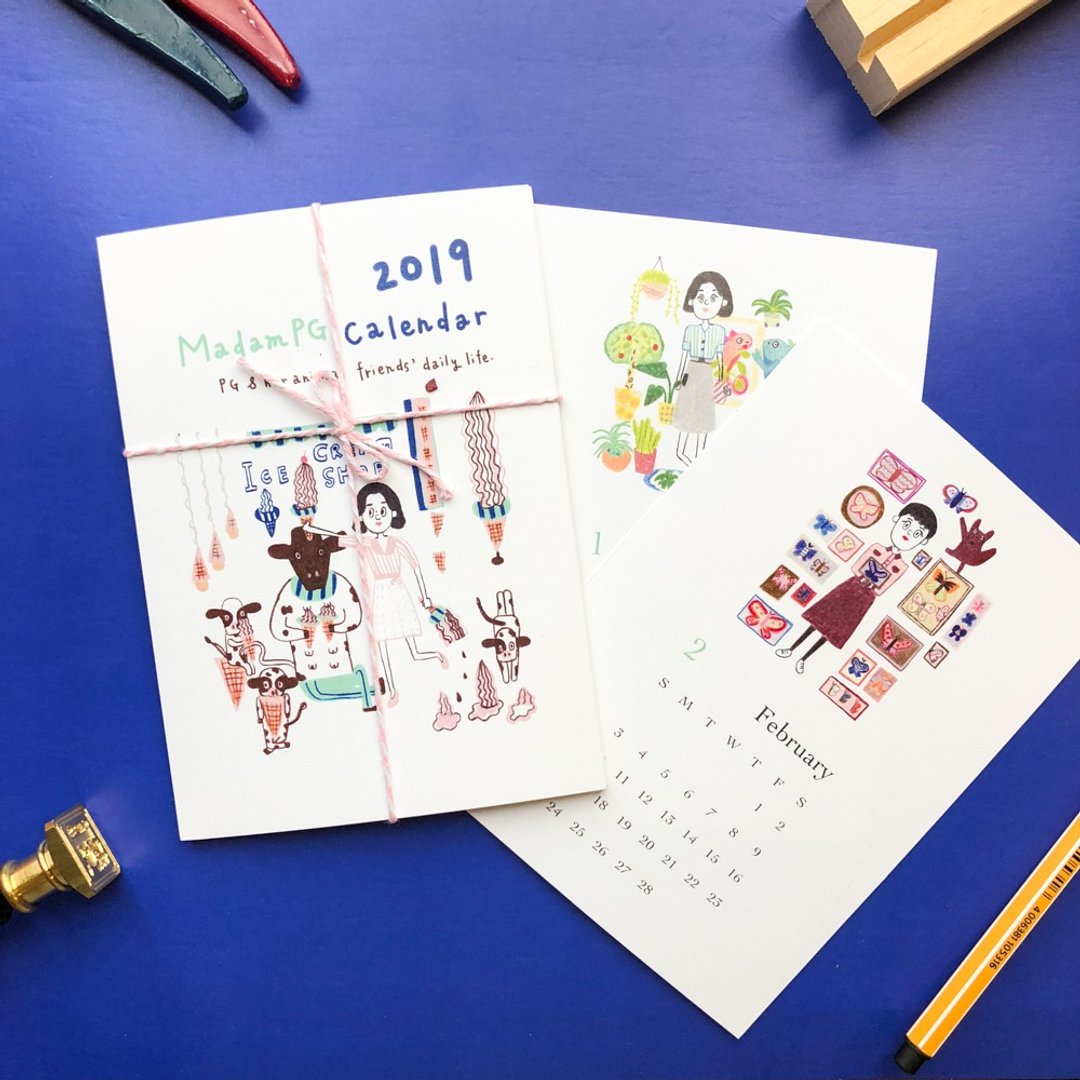 2019 PG 动物插画小桌历 年历 - 年历/台历 - 纸 白色