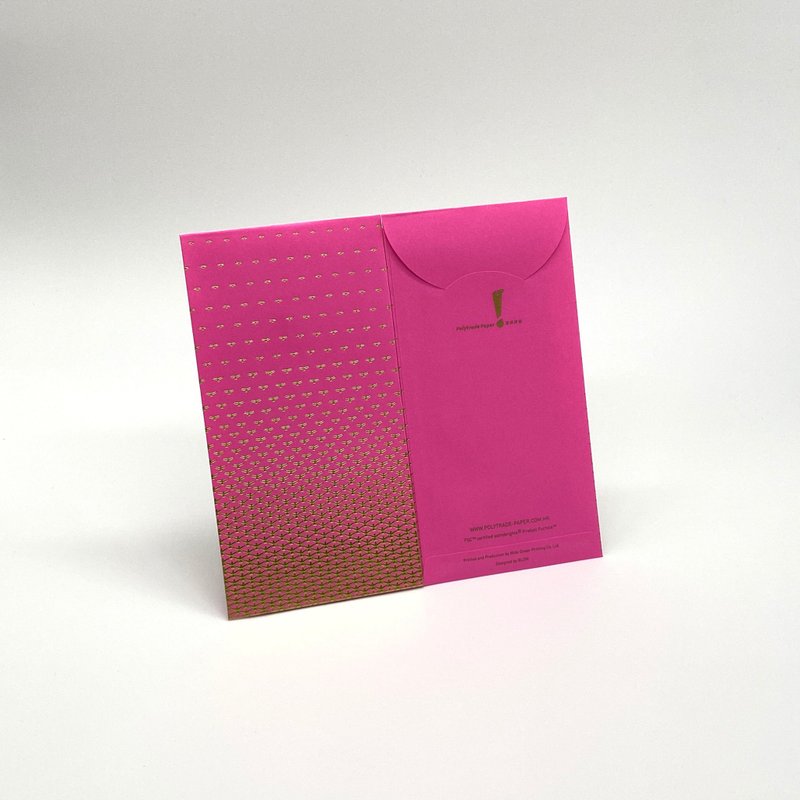 Fly High - 利是封/红封包/礼封 (8个) - 红包/春联 - 纸 