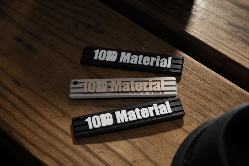 1000Material钥匙圈/吊饰 - 钥匙链/钥匙包 - 塑料 灰色