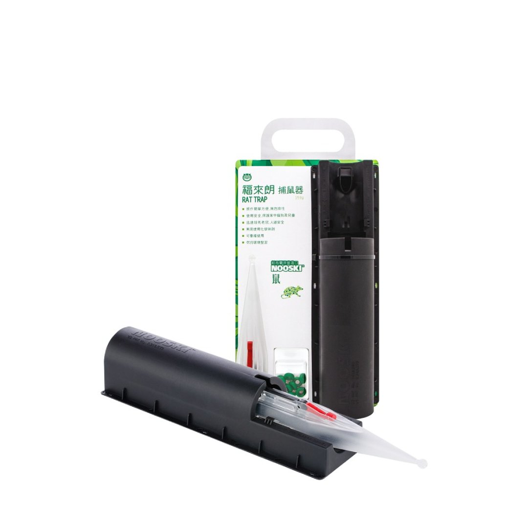 【跨境专属】捕鼠器(新型灭鼠神器) 2入组 - 其他 - 其他材质 透明
