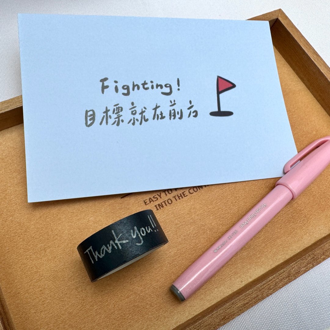 飞向宇宙 浩瀚无垠 | 我有祝福想送你系列-祝福卡片 - 卡片/明信片 - 纸 