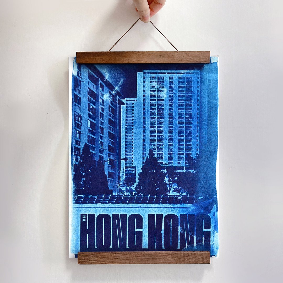 蓝晒香港/香港篇 屋邨 | 原张手作蓝晒画 连挂轴 | 香港制 - 海报/装饰画/版画 - 纸 蓝色