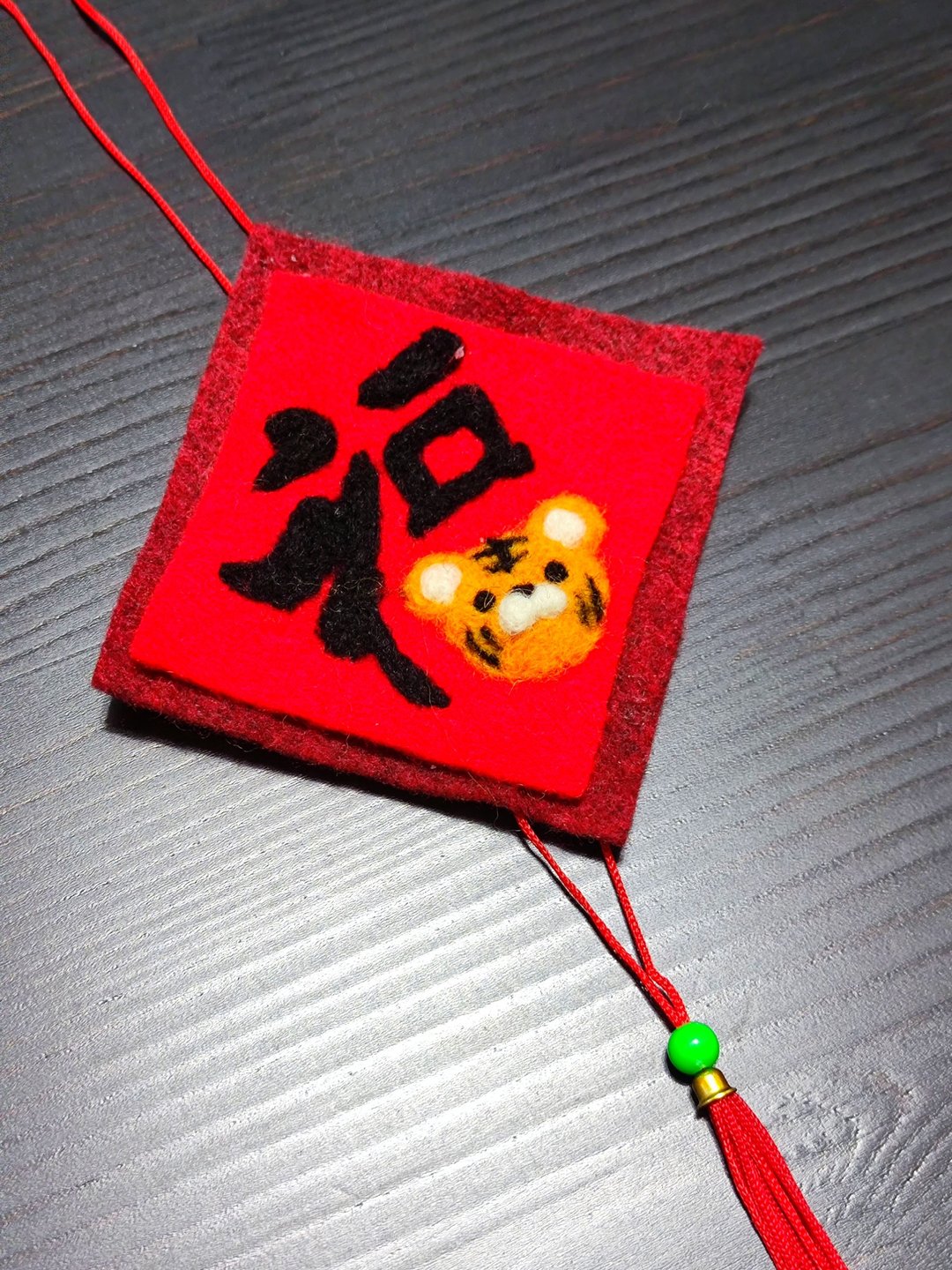 老虎春联之福-羊毛毡春联挂饰 - 墙贴/壁贴 - 羊毛 红色