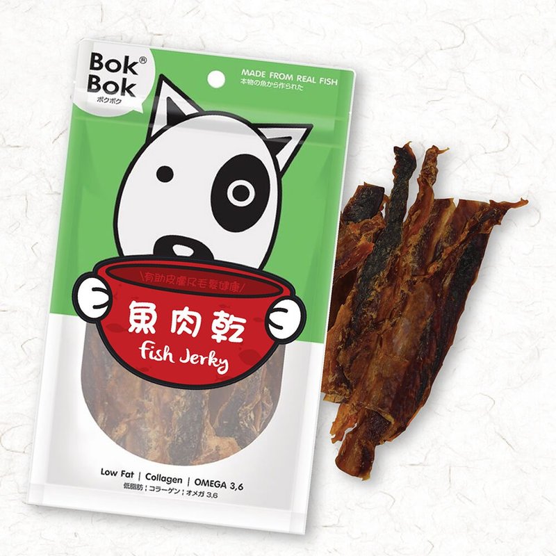 狗狗宠物  鱼肉干50g   (低脂 低敏) - 零食/点心 - 其他材质 