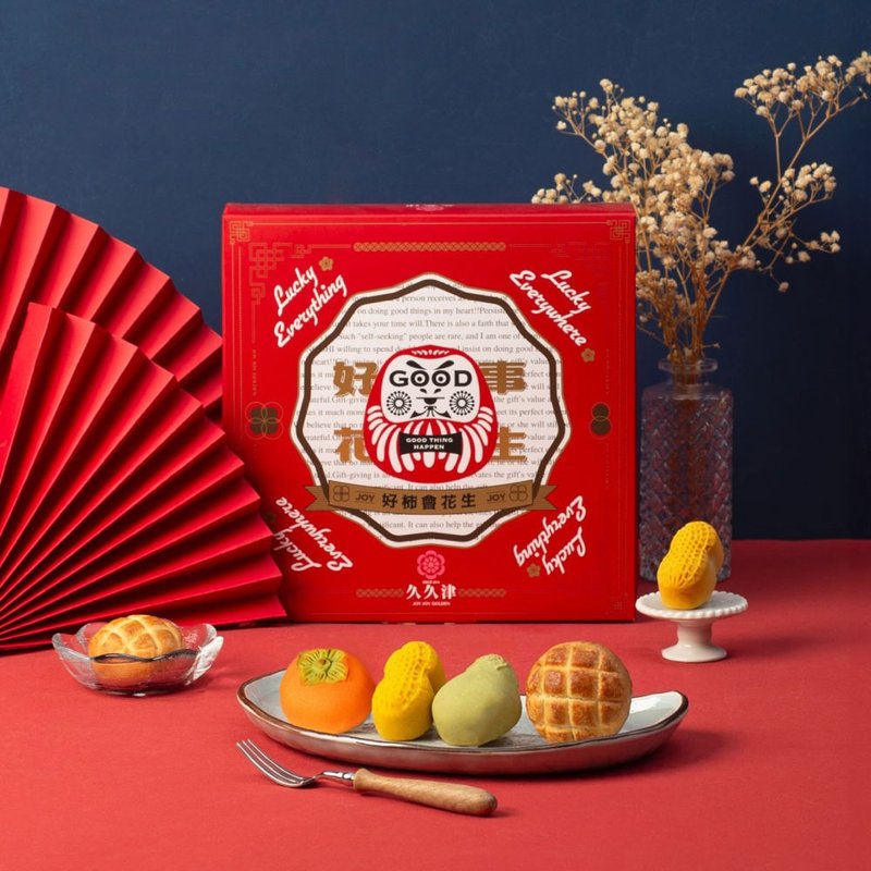 【快速出货 | 久久津】9E-1柚见好柿菠萝礼盒 - 蛋糕/甜点 - 其他材质 