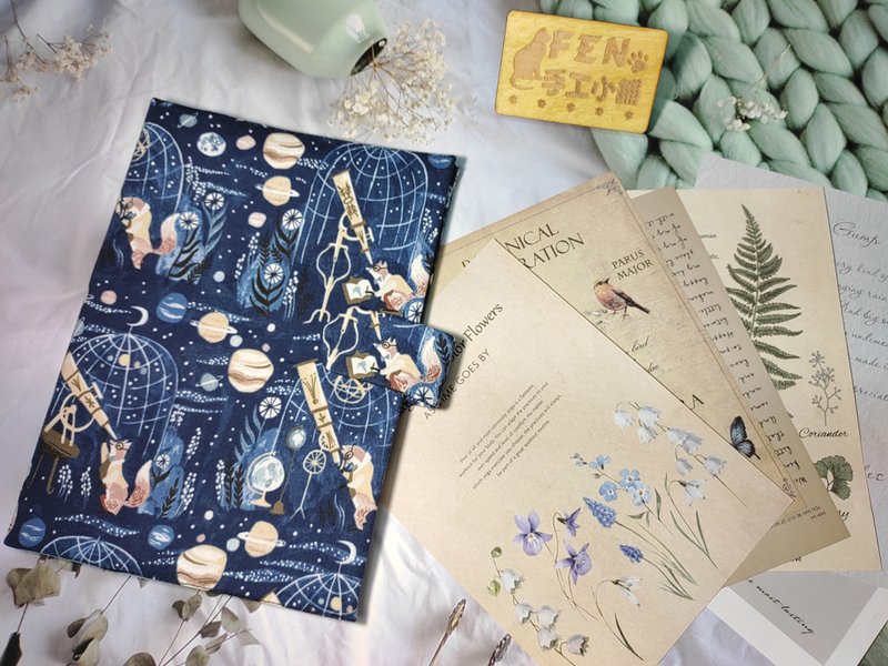 美国限量布系列-满版磁扣带款-美国布狐狸观星家布书套-布书衣预 - 书衣/书套 - 棉．麻 