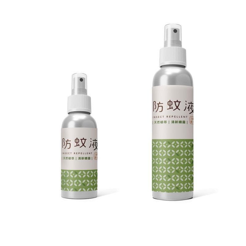 立赫汉方 l 植萃防蚊液  纯中药 纯天然 香茅 防蚊 - 防蚊用品 - 其他材质 粉红色