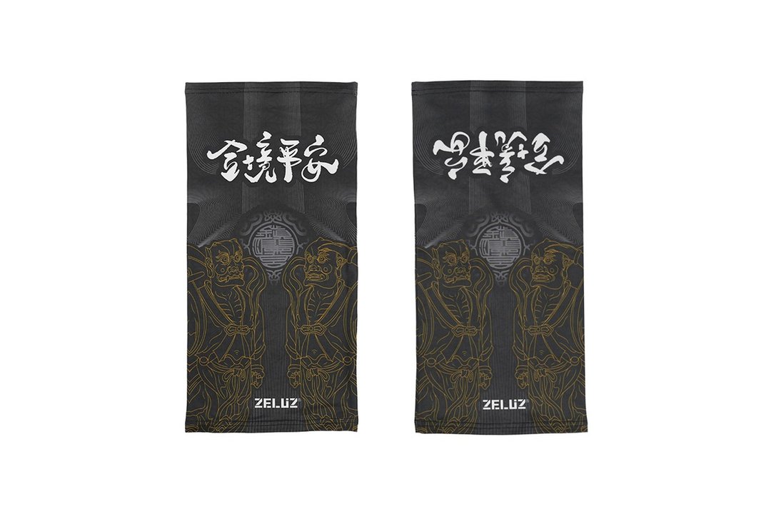 2023癸卯年 镇澜宫合境平安 凉感头巾(深灰金) - 运动配件 - 聚酯纤维 黑色