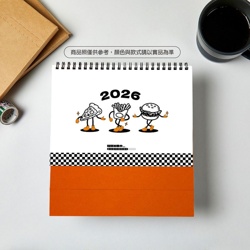 最新2026年【简单就好】三角桌历 |台湾制造|企业赠礼|桌历|插 - 年历/台历 - 纸 多色