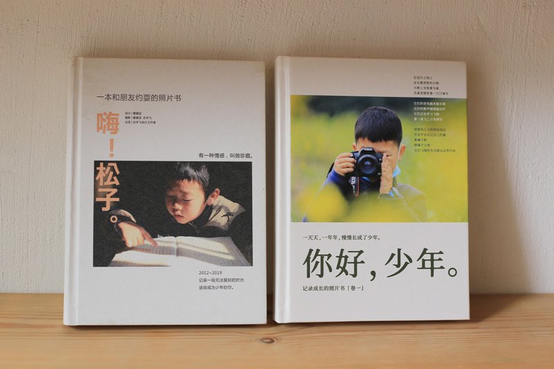 高清照片书 / 纪念日 情侣 家庭 风景 /  精装双裱跨页 设计印刷 - 相簿/相册 - 纸 