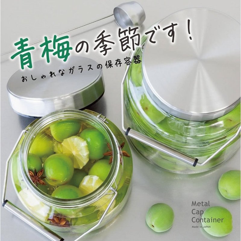 日本ADERIA 金属盖梅酒罐 / 共5款 - 厨房用具 - 玻璃 透明