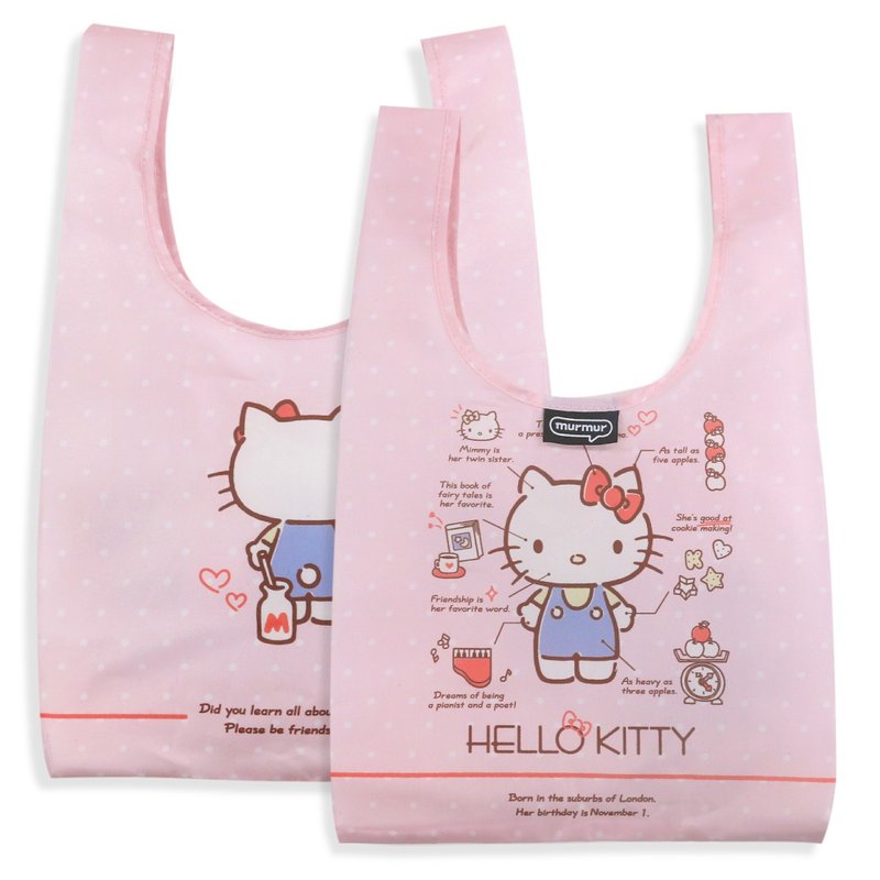 murmur环保小提袋-Hello Kitty生日-便当包 | 附饮料杯套 - 手提包/手提袋 - 聚酯纤维 粉红色