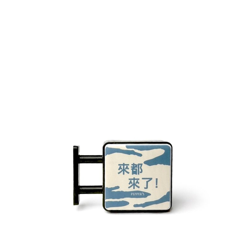 CUBE 照亮生活磁吸灯箱 - 从从容容/来都来了/游刃有余 - 灯具/灯饰 - 其他材质 多色