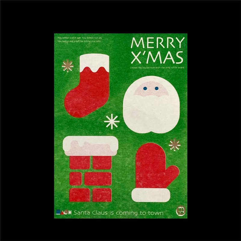 Riso Museum 圣诞卡 圣诞老人 - 卡片/明信片 - 纸 多色