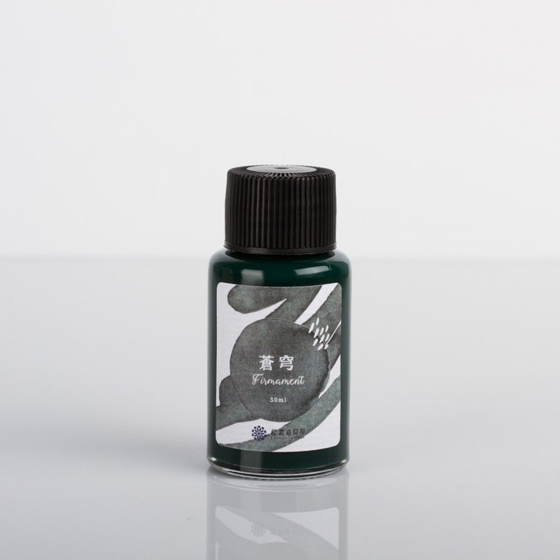 大气色系  防水钢笔墨水 - 墨水 - 其他材质 