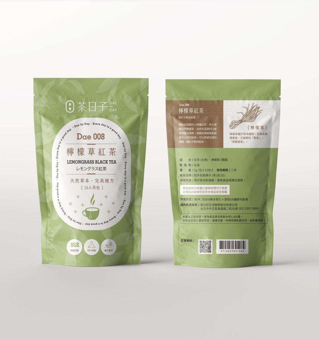 【茶包】Dae 008 | 柠檬草红茶 轻松好日 轻松包 (茶包15入/包) - 茶 - 新鲜食材 绿色