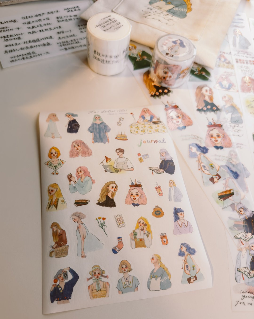 美好的存在 和纸贴纸 A5 - 贴纸 - 纸 多色