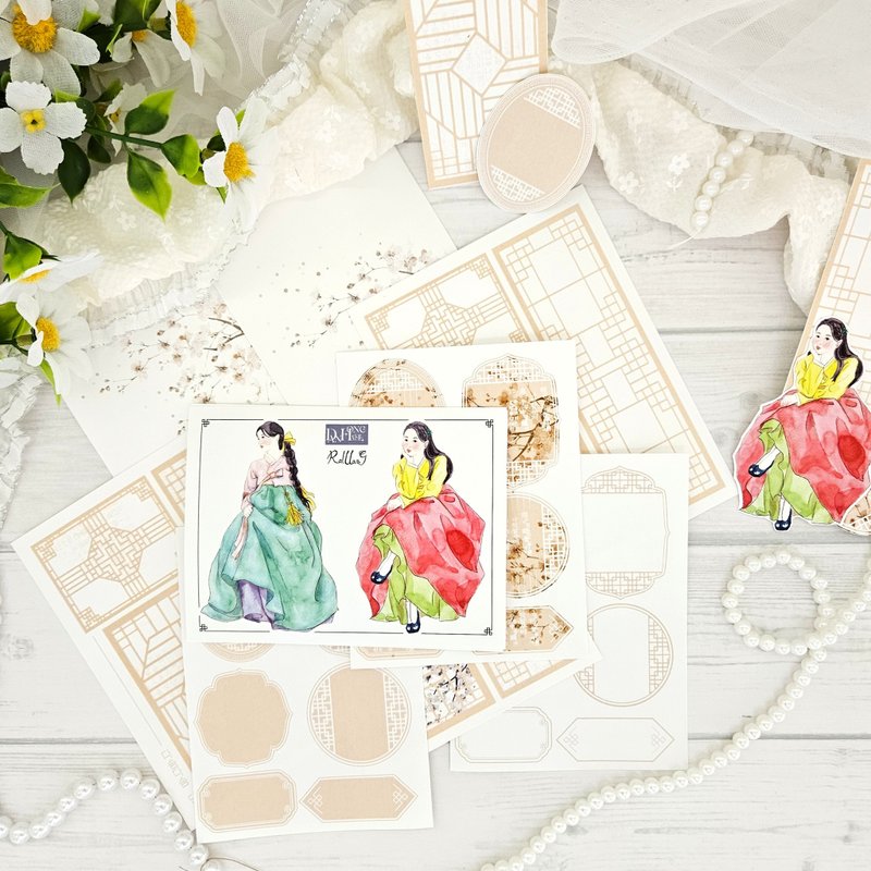 东方花卉礼盒_DasomDasom_黄色 - 贴纸 - 纸 