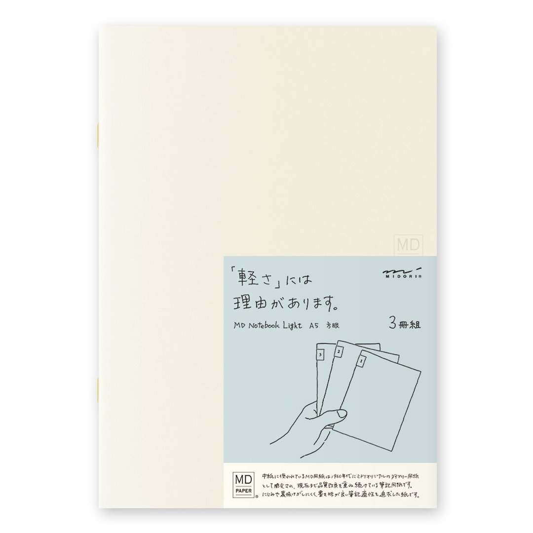 MIDORI MD Notebook 轻量版 - A5 方格 3 册组 - 笔记本/手帐 - 纸 多色