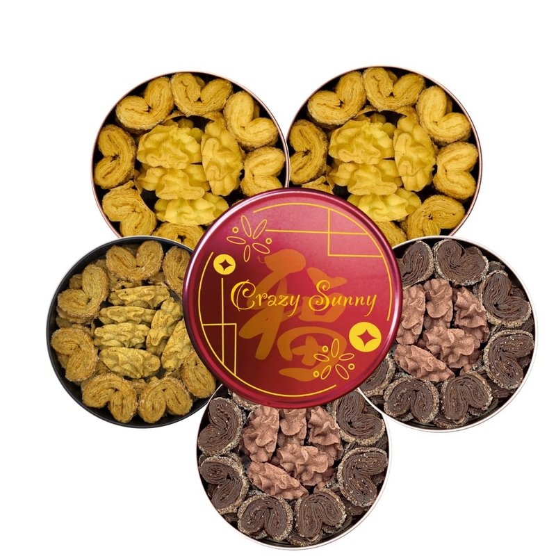 蝴蝶酥曲奇综合礼盒5盒组(原味综合2+伯爵茶综合1+巧克力综合2) - 手工饼干 - 其他材质 