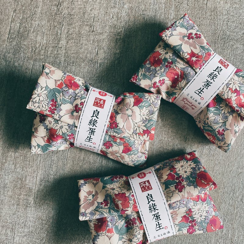 ∣所长茶叶蛋∣【婚礼小品】二人同心10入组∣定制设计、口味任选 - 熟食小吃 - 新鲜食材 