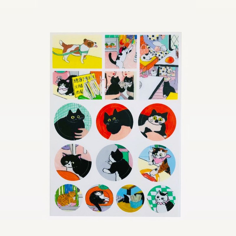 猫咪大全贴纸 - 贴纸 - 纸 多色