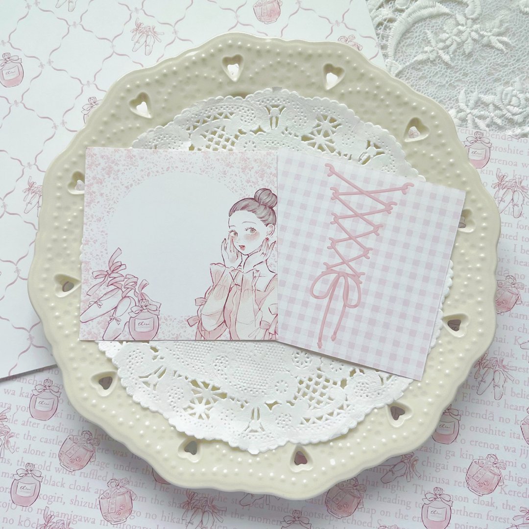 ballet collection memo - 信封/信纸 - 纸 多色