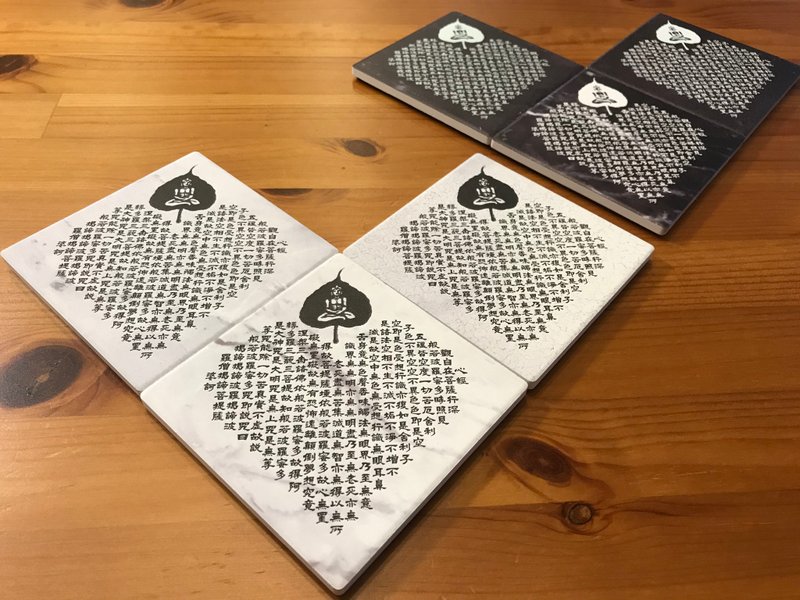 心形心经陶瓷杯垫 - 摆饰 - 瓷 白色