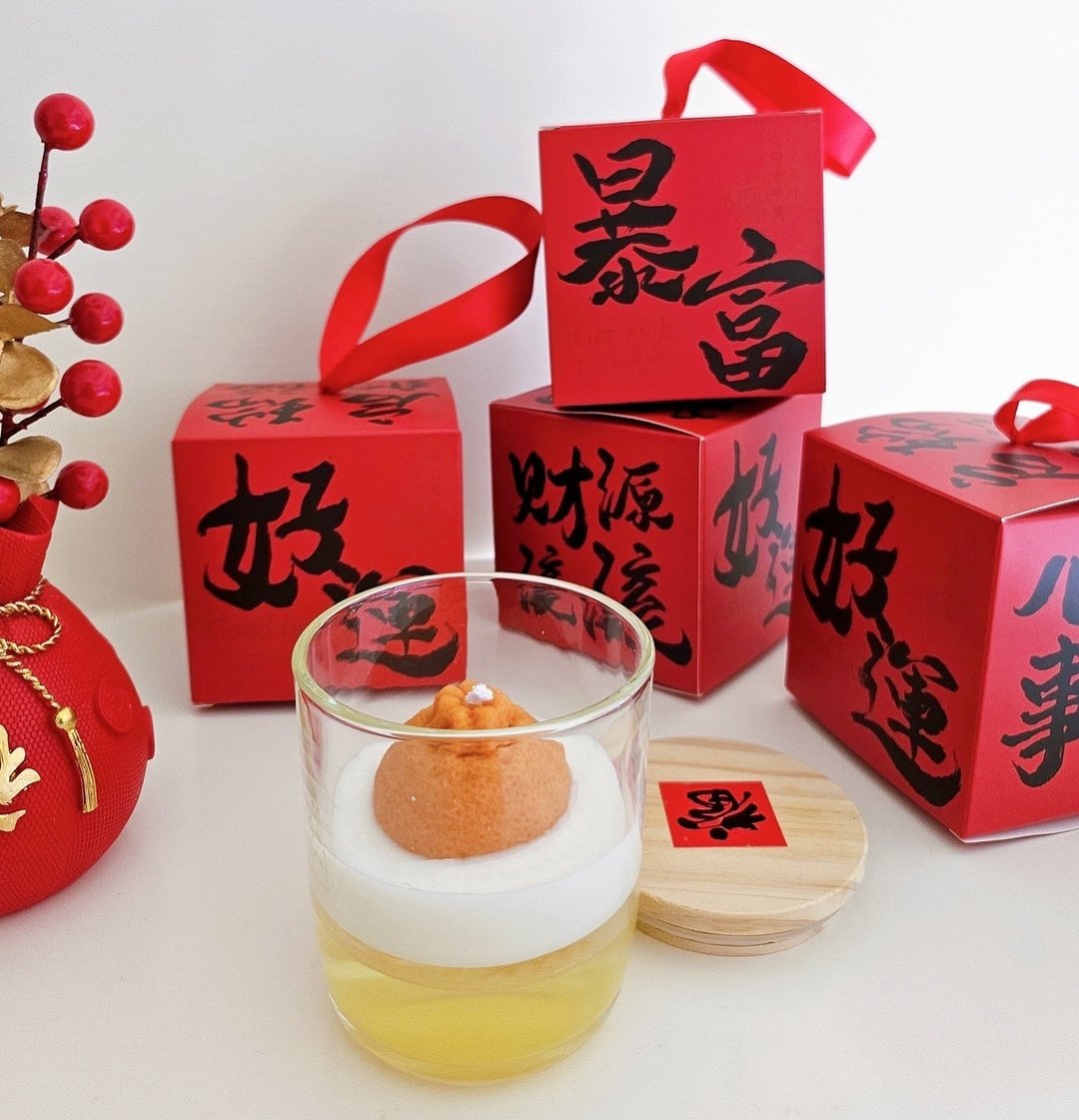 暴富礼盒 杯蜡礼盒 - 蜡烛/烛台 - 蜡 