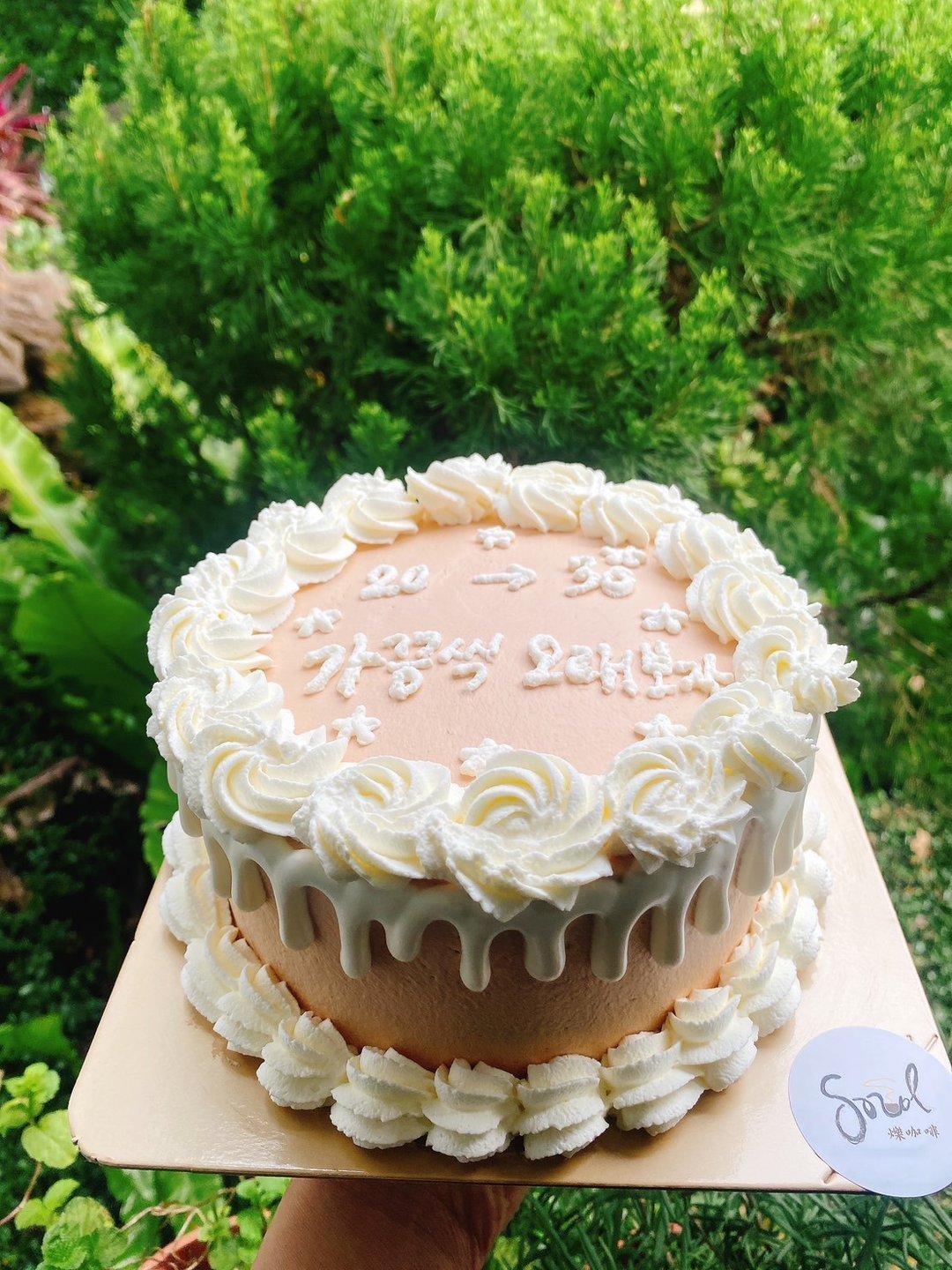 韩系定制化戚风蛋糕 定制化蛋糕  生日蛋糕 生日礼物 定制化 庆生 - 蛋糕/甜点 - 新鲜食材 