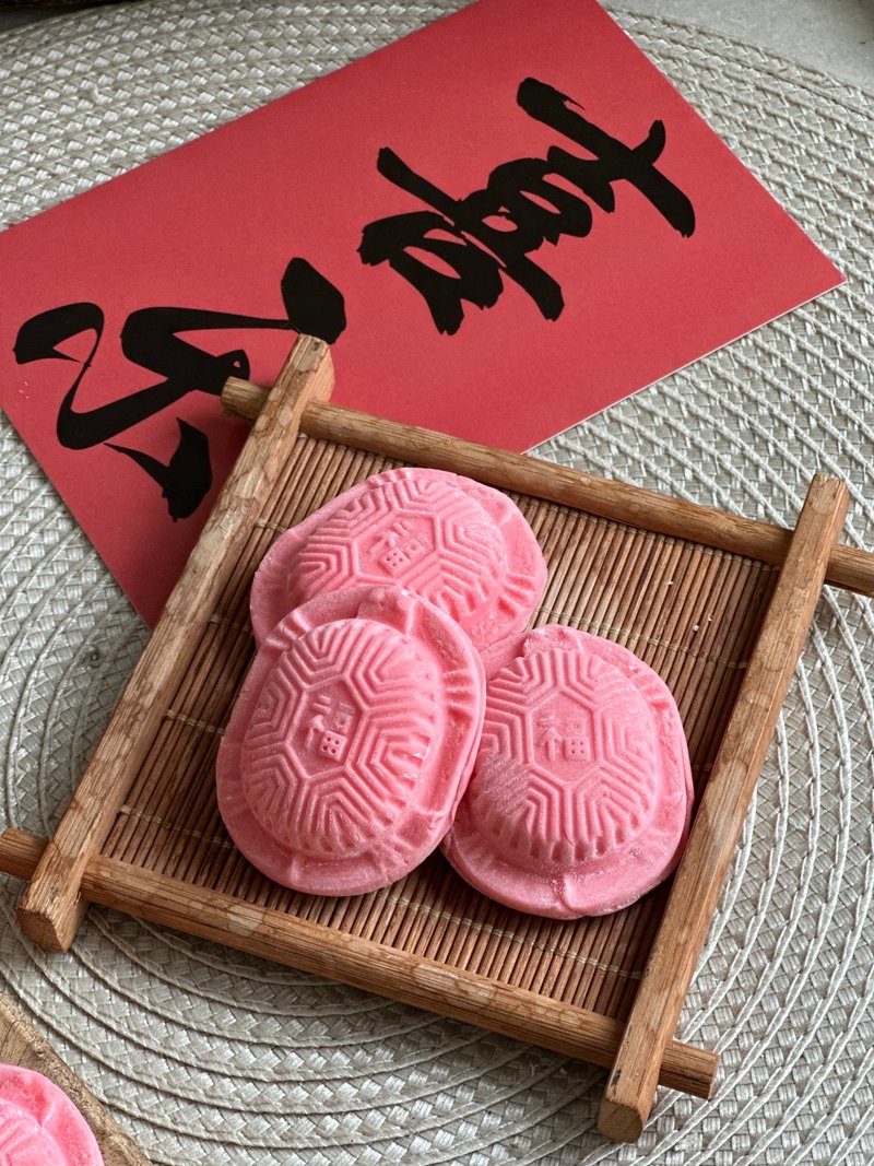 五福临门红龟粿手工皂礼盒|新年伴手礼| - 肥皂/手工皂 - 其他材质 