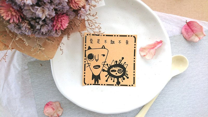 ◆ 猫咪怪兽牛皮贴纸-单张贩售区 ◆ - 贴纸 - 纸 咖啡色