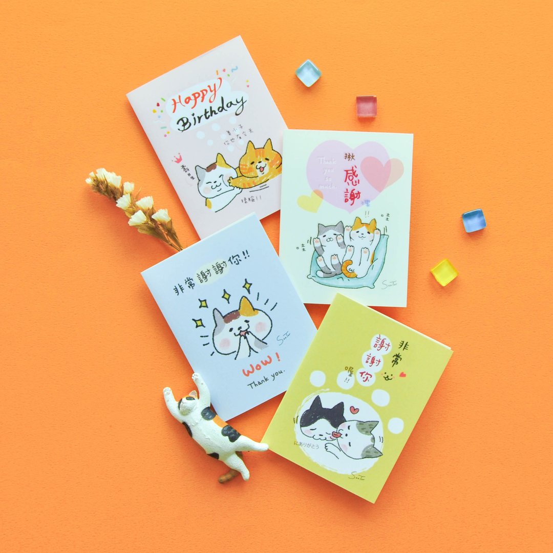 喵呜喵呜 / 迷你祝福卡 SGC-241 - 卡片/明信片 - 纸 