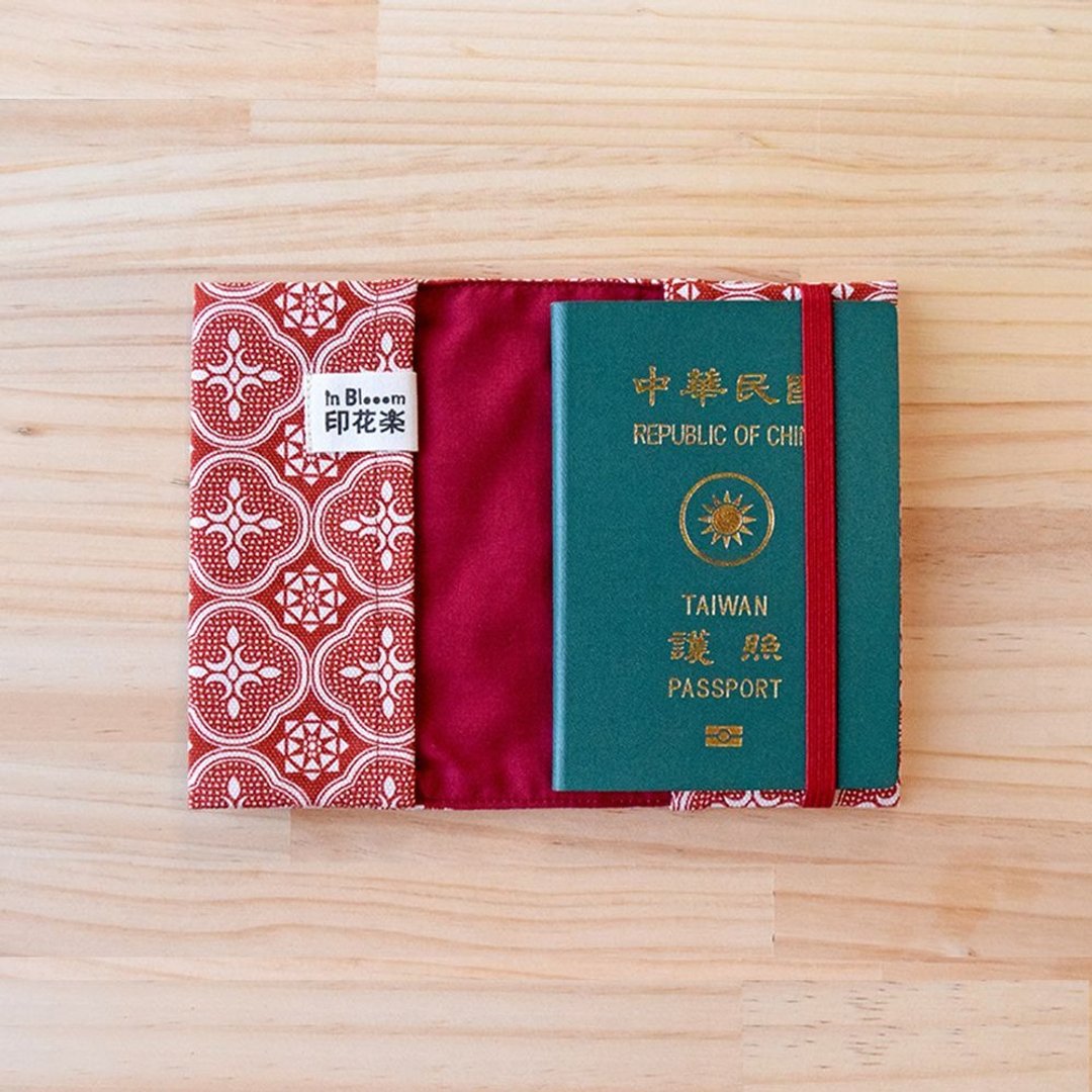 护照书衣/玻璃海棠/名伶深红 - 护照夹/护照套 - 棉 红色