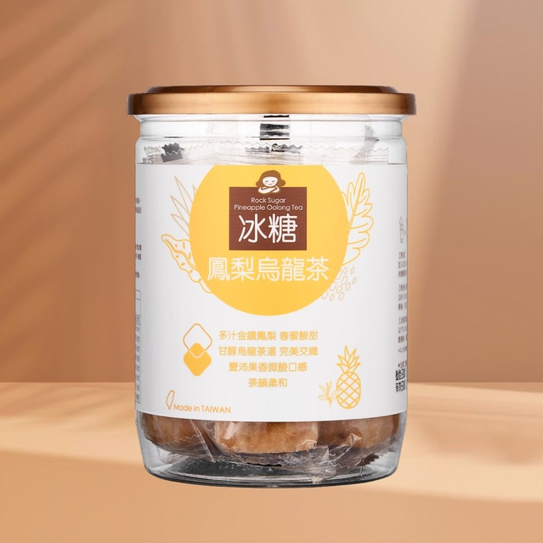 冰糖凤梨乌龙茶 | 17gx12入/罐 | 婚礼小物 伴娘礼 送礼 水果茶 - 茶 - 其他材质 橘色