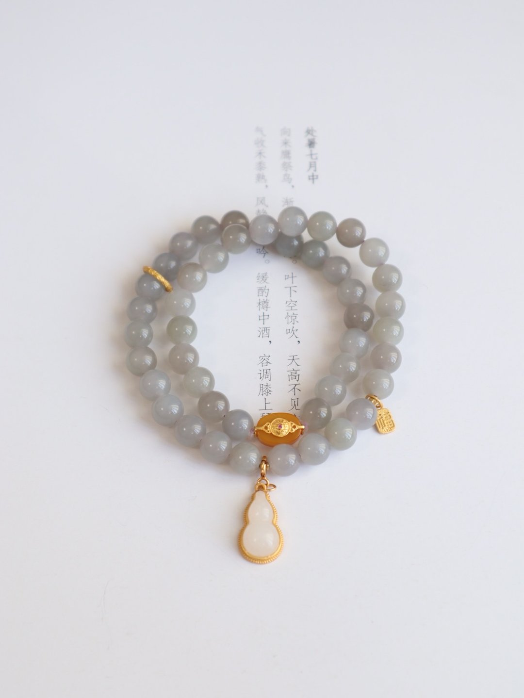 天然和田玉 /和阗玉-烟紫玉 银镶蜜蜡和田玉葫芦设计双圈手串fs - 手链/手环 - 宝石 紫色