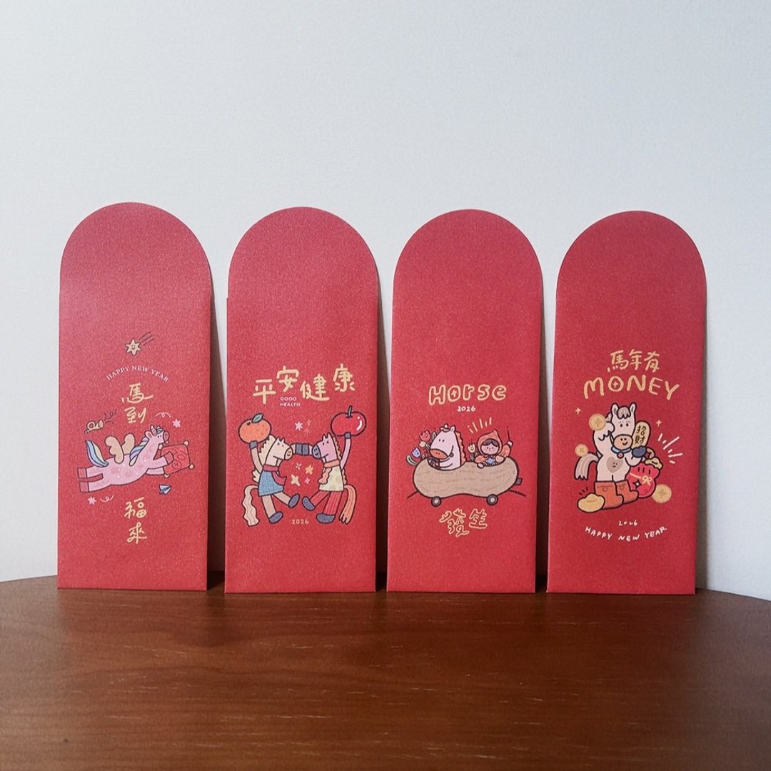 现货 2026 马年手绘红包袋 5入自创独家 - 红包/春联 - 纸 红色