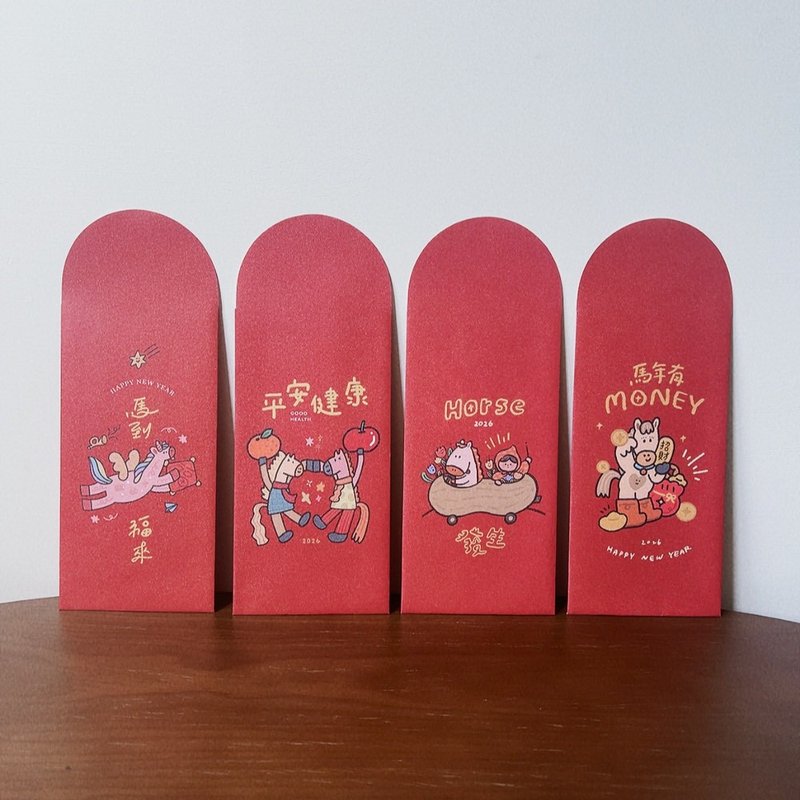 现货 2026 马年手绘红包袋 5入自创独家 - 红包/春联 - 纸 红色