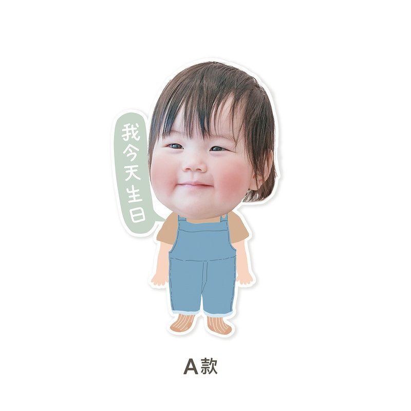 -小青山- 可爱服装造型立牌-30cm/60cm - 摆饰 - 其他材质 多色
