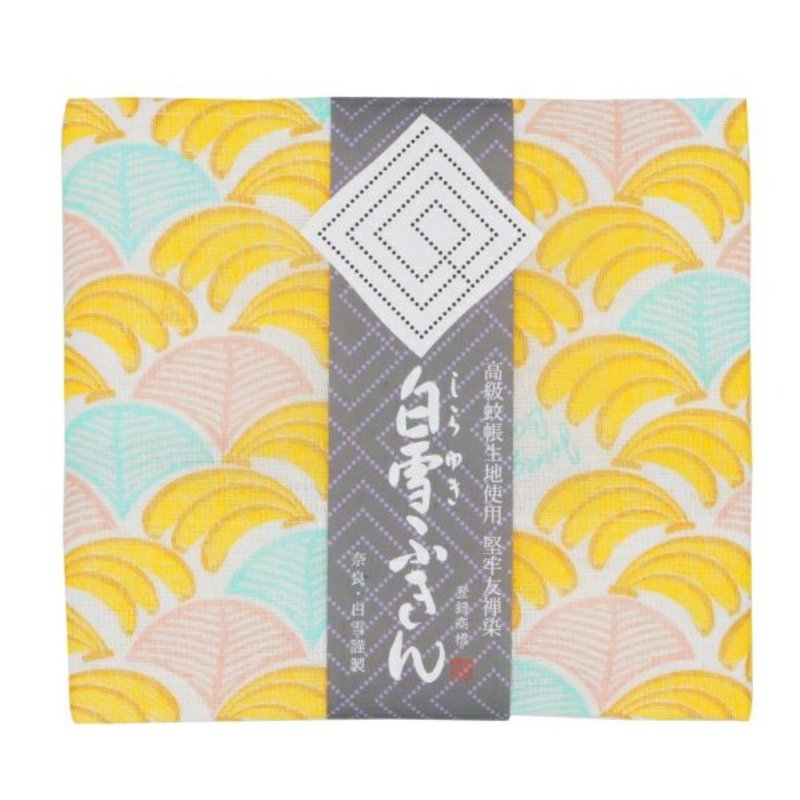 京友禅染万用巾 / 香蕉 - 餐垫/桌巾 - 棉．麻 多色