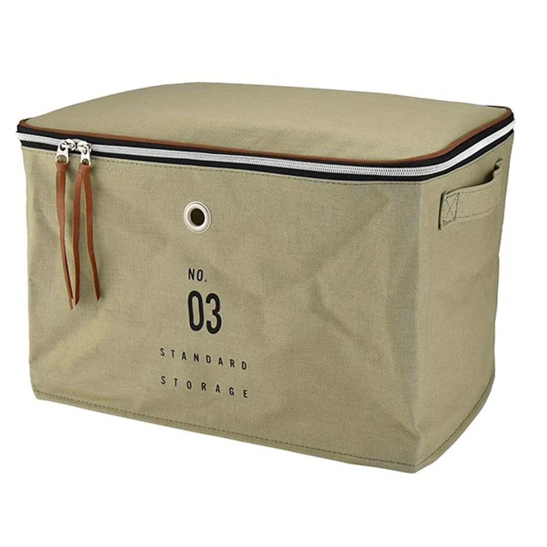 Basic Number- 大收纳袋(卡其绿) - 收纳用品 - 棉 绿色