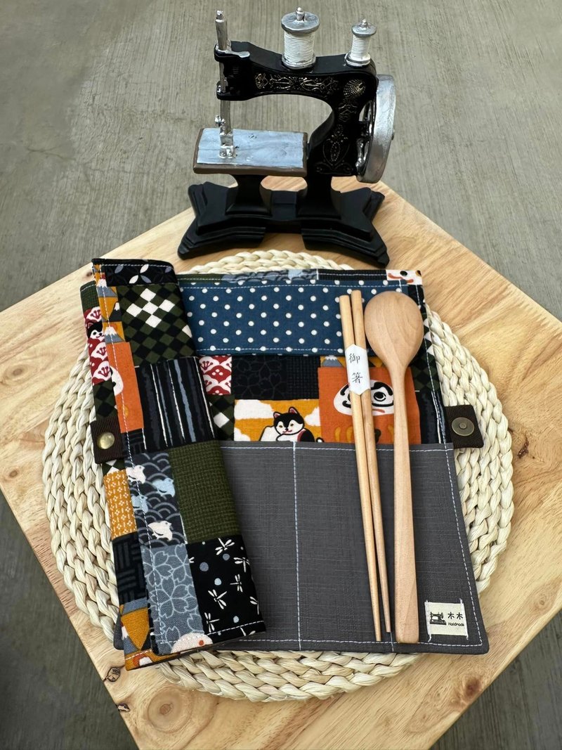双人餐具袋 - 收纳用品 - 棉 